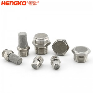 不銹鋼燒結(jié)降噪消音器_消音器耐高溫流量大，應用于空壓機排氣