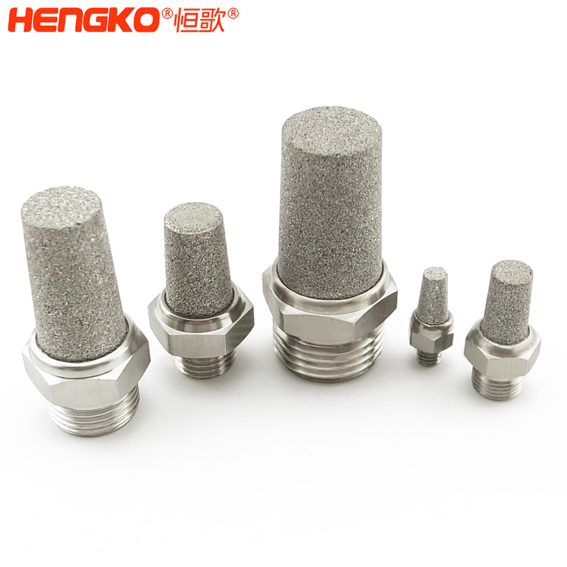 恒歌不銹鋼氣動消音器：高效降噪，適用于多種工業(yè)設(shè)備！