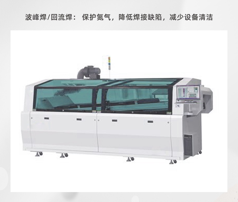 氮氣擴散管：高精度微孔設(shè)計，讓氣體擴散更均勻、更高效！