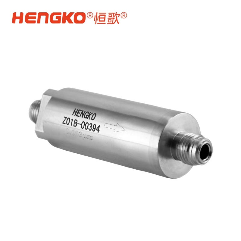 在線式專用氣體過濾器_高流量電子級(jí)氣體超純凈化專用
