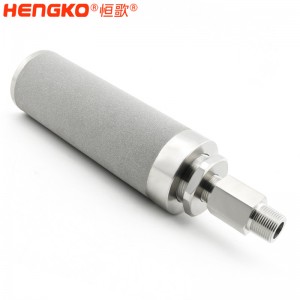燒結金屬多孔濾芯_用于生物化學細菌培養(yǎng)金屬燒結過濾器